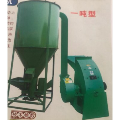 vertical grinder mixer and machine Machine For Producing Feed