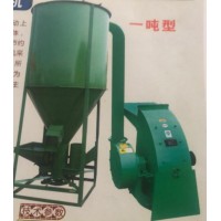 vertical grinder mixer and machine Machine For Producing Feed