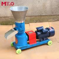 New model automatic grinding feed pellet machine