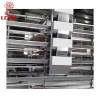 Poultry equipment for quail