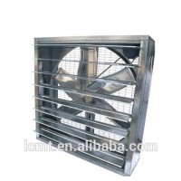 The poultry used square axial fan to cool the cooling fan