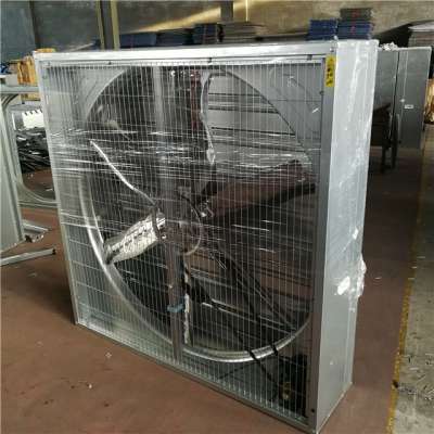 Negative pressure ventilation fan of push-pull animal husbandry wall loading ventilation system