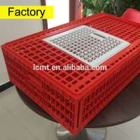 New Livestock Plastic Chicken Transport Cage for sale