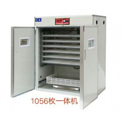 1056 eggs poultry incubator/ automatic chicken egg incubator hatching machine