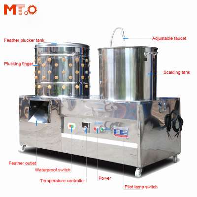 broiler chicken slaughter house machinery sale for poultry farm